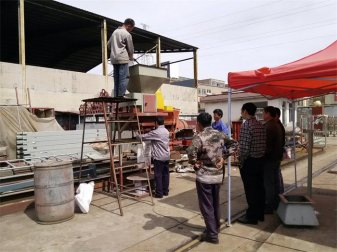 五水偏硅酸鈉定量包裝秤